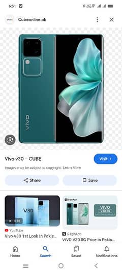 vivo