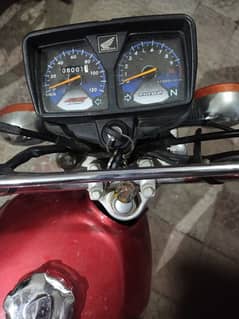 Honda 125 self start