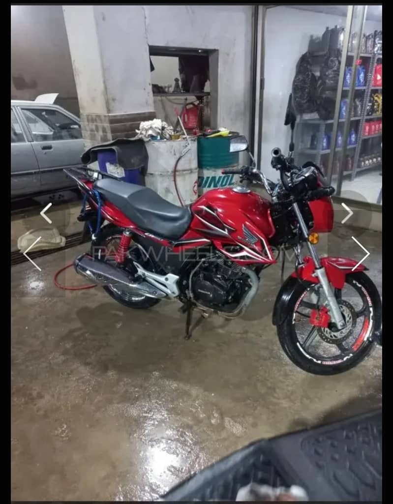 Honda CB 150F 2