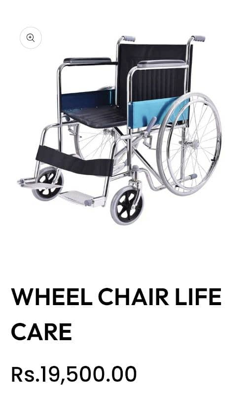 Brand New wheel chair 1