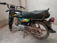 Super power 70cc 2021 model 0