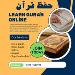 Online Hifz Quran Tutor available