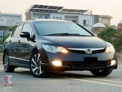 Honda Civic Prosmetic 2007