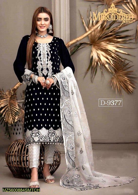 Stunning Embroidered Lawn Suit with Organza Dupatta 0