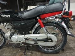 Honda CD 70 2021