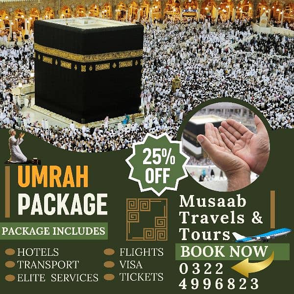 Umrah package, Sasta Umrah, Umrah , Airline Tickets, Tour and Travels 0