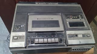 VHS video cassette recorder