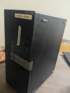 dell optiplex 7040