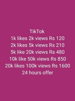 Tiktok likes & followers