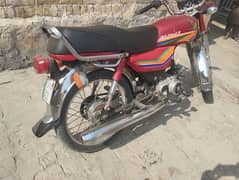 honda cd 70 2014 for sale only call me