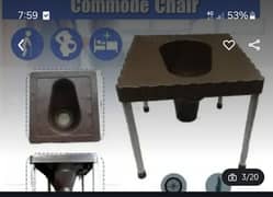 comode chair for Urgnt Sale Rs. 950 0