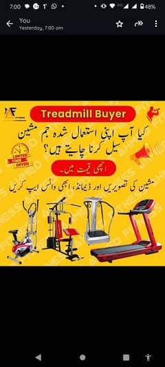 Need Gym Equipment exercise machine 03218498371