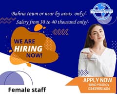 need female staff age 25 to 35