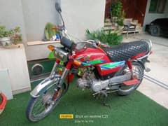 Honda CD-70 0