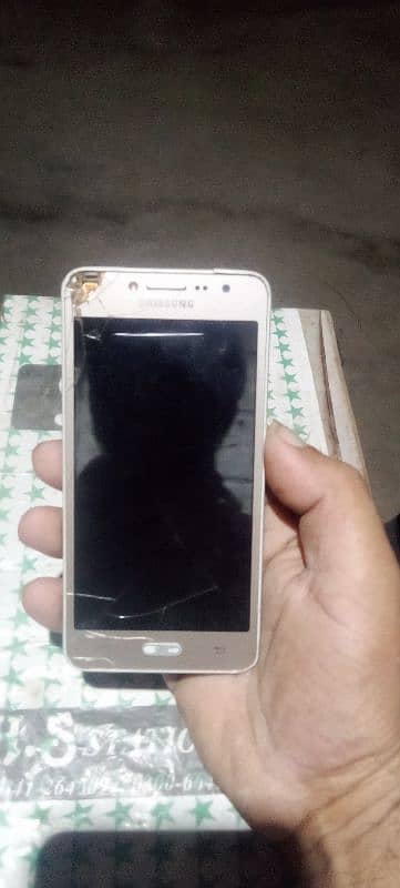 Samsung j2 urgent sell read add 1