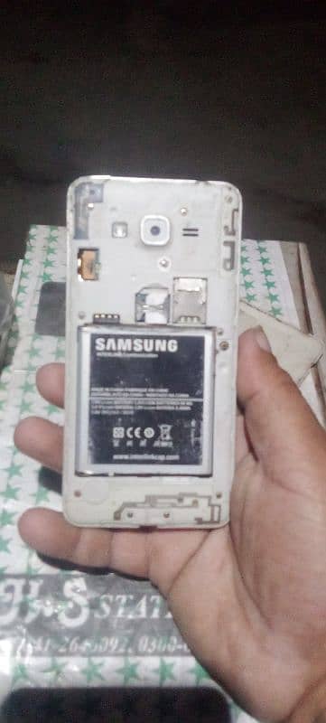 Samsung j2 urgent sell read add 2