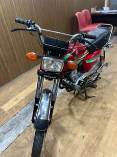 Honda cg125 2013 , new condition lush 0