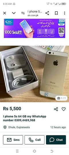 I phone 5s 64 my WhatsApp number 0309,4469,968 0