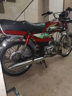 Honda 70 Model 2022