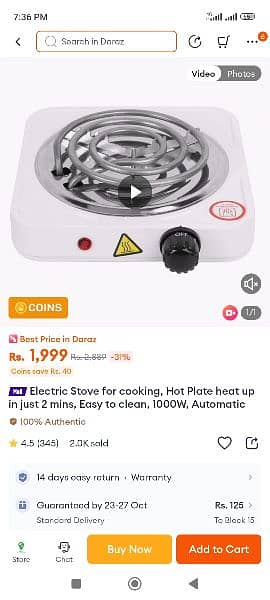 New condition electric stove just price 1800 1