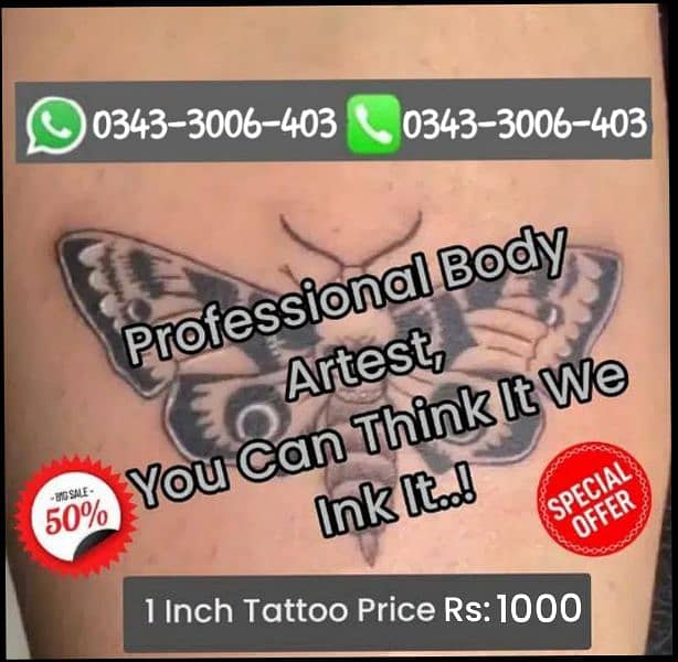 Ømi Tățțŏŏ Ṣ̌ţŭđįŏ PROFESSIONAL TATTOO STUDiO• TATTOING & PRESING• • • 0