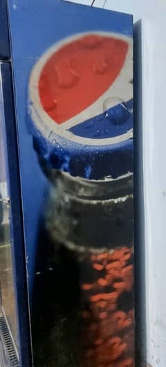 pepsi chiller. 0