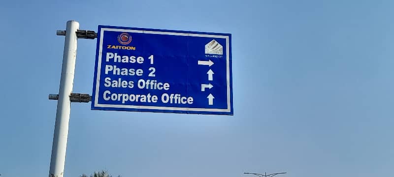 Prime Location sale A Residential Plot In Lahore Prime Location 1