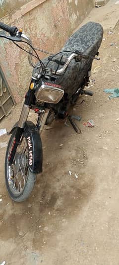 super power 70cc