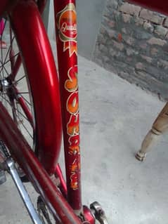 Genuine Sohrab bicycle All ok