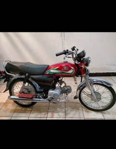 Honda cd70