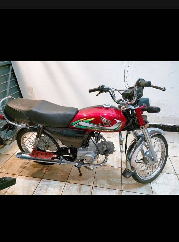 Honda cd70 1