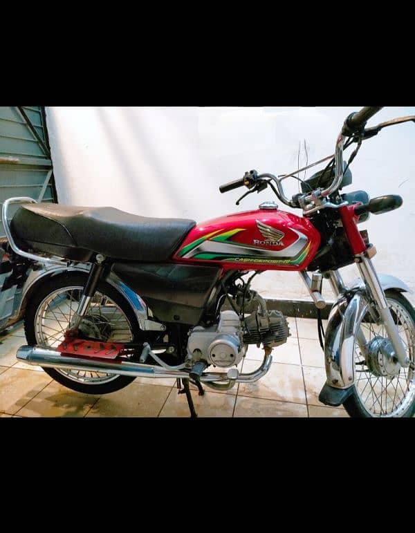 Honda cd70 6