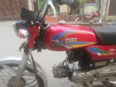 Sohrab JS Powerfull Bike