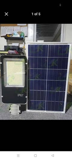 Solar led street light all in one ip65 stock avble