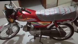 Honda CD 70 model 2020 for sale call 03134935108 0