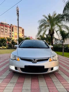 Honda Civic Hybrid 2007