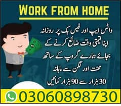 part time online jobs