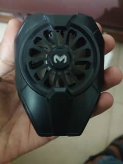 Gaming cooling fan