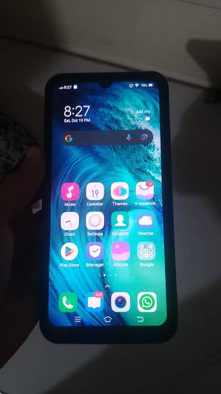 Vivo s1 PTA APPROVED 1