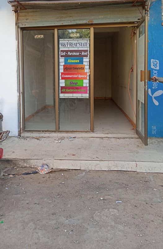 Main Market Shop Available For Rent in Gulshan Block 1 1