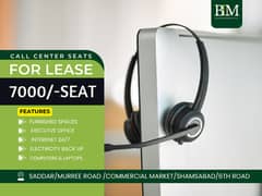 Call Center Seats For Lease on Murree Road, 6th Road ,Shamsabad 10 Seats to 200 Seats Setup Available 0