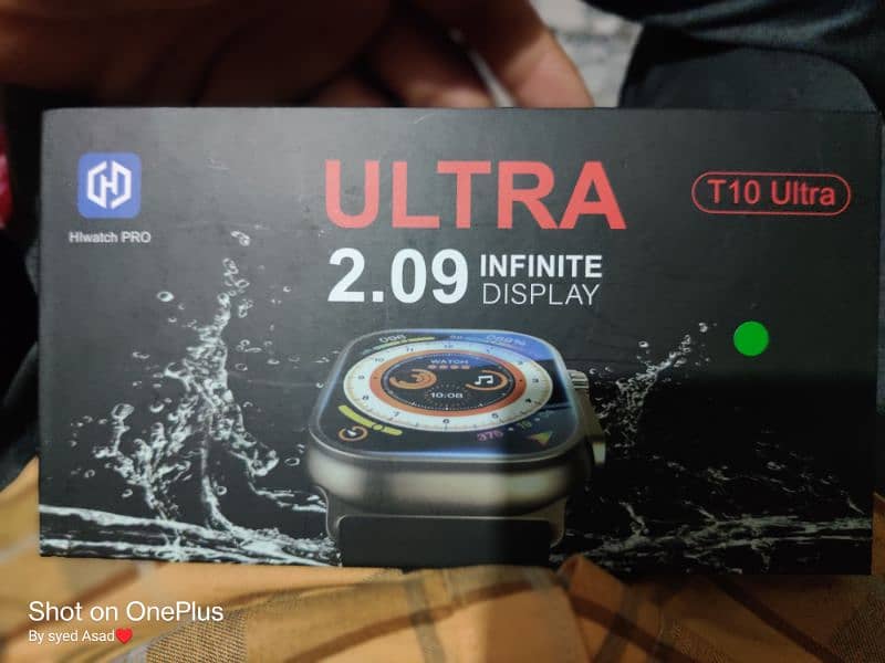 ultra watch 2.09 1