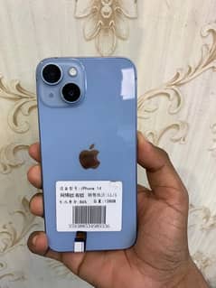 iphone 14 jv LLA non pta 0