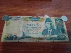 500 NOTE PAKISTANI