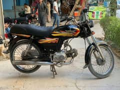 Union Star 2023 Model Original Handecater, Careal ,Meter bhi sth hai