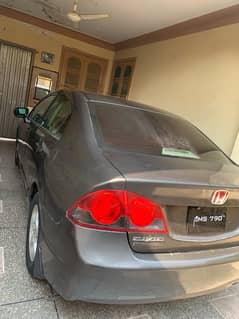 Honda Civic Prosmetic 2007