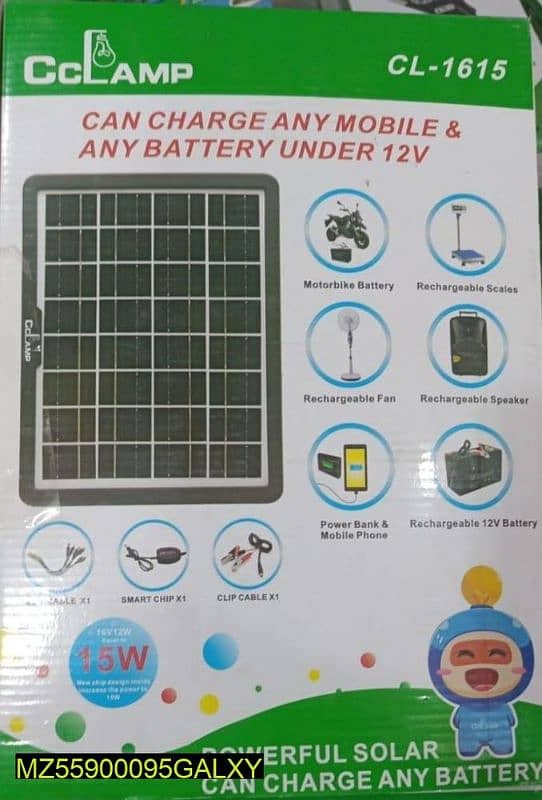 Solar Charger Outdoor Power Bank 2