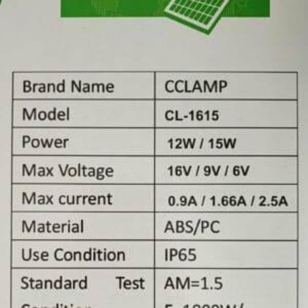 Solar Charger Outdoor Power Bank 3