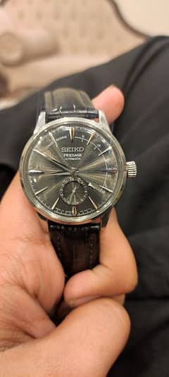 SEIKO PRESAGE COCKTAIL DIAL