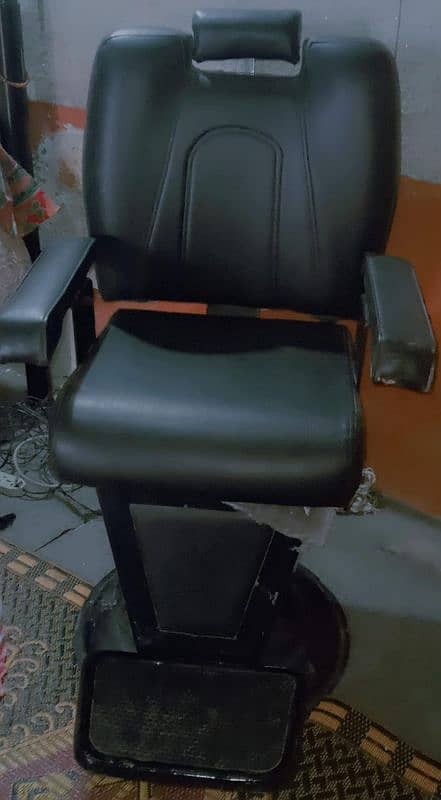 Polaur chair  for sale 1